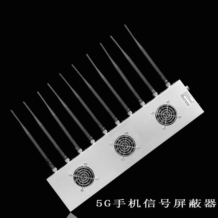 醴陵外置10天线移动通信干扰器
