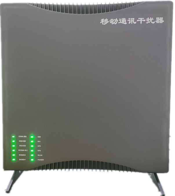  醴陵信令级放装型数字移动通信干扰器