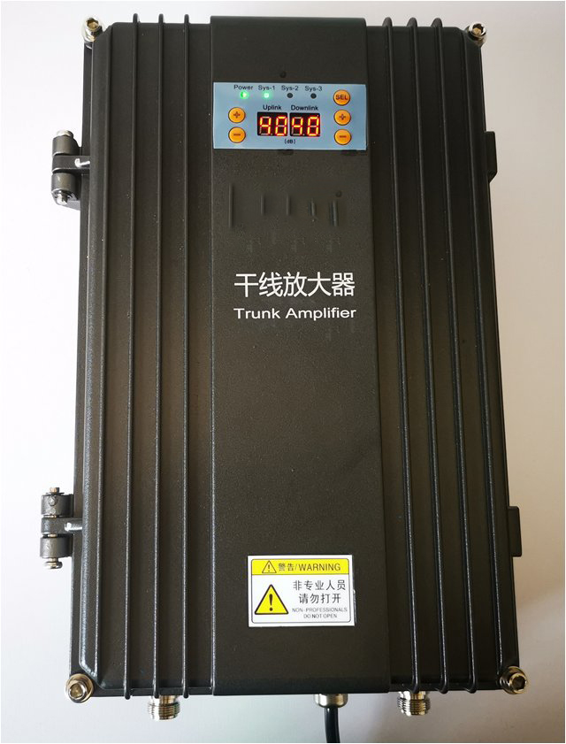  醴陵FM调频广播双向干线放大器