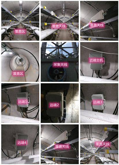  醴陵电力管廊覆盖天线方案案例