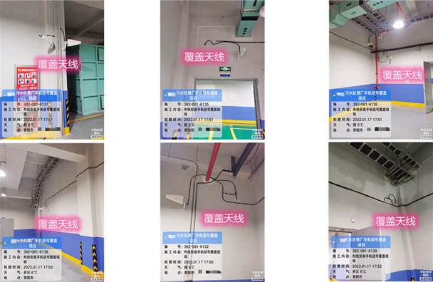  醴陵污水处理净水厂地下箱体覆盖案例